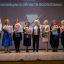 Конкурс &laquo;Сильные решения&raquo;