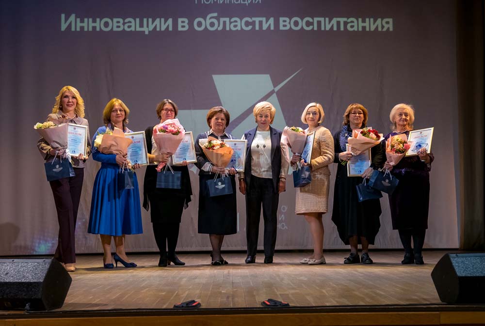 Конкурс «Сильные решения»
