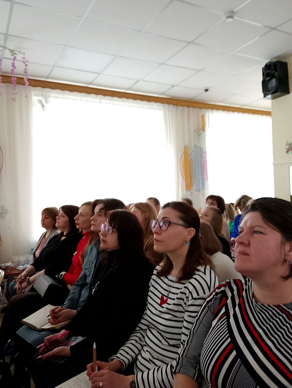 семинар «Использование современных технологий для реализации содержания ФОП ДО» семинар «Использование современных технологий для реализации содержания ФОП ДО»
