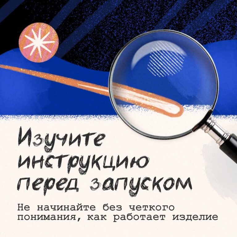 Салют на выпускном: чтобы праздник не обернулся вызовом 112 Салют на выпускном: чтобы праздник не обернулся вызовом 112